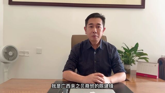 CBIS丨助力打call第一弹,行业大佬为何纷纷在此齐聚?