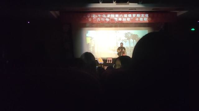 #江苏师范大学泉山校区 今天来听听歌吧,很好听哦.