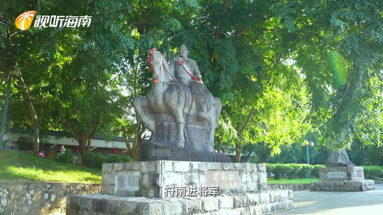 “数”说美丽乡村 建功新时代 乡村说变化——儋州屋基村