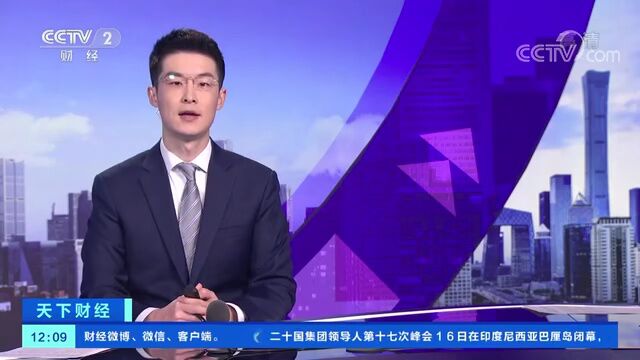 这种时令菜,火了!亿元大产业!农户4个月挣8万元!