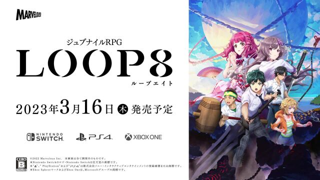 【A9VG】《LOOP8 降神》角色介绍影片第一弹主角“迩迩”