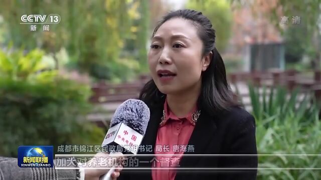 不折不扣落实疫情防控优化措施:强化重点机构重点人群保护 织牢疫情防控网