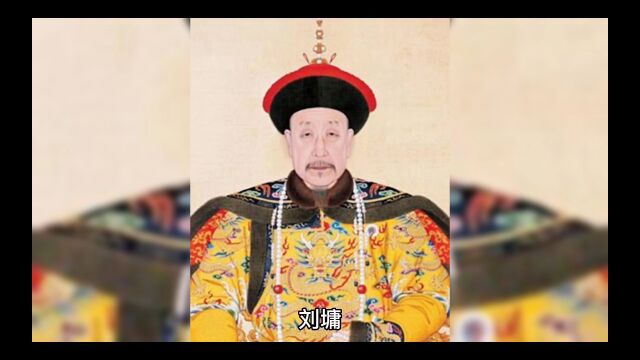 中国厉史名人