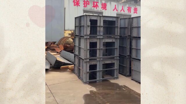 E型电缆槽模具组合双排槽模具公路保护槽模具