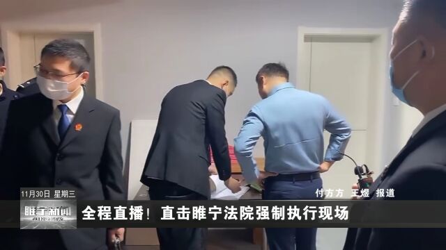 7个村3个镇入选全国名单;……|早安睢宁