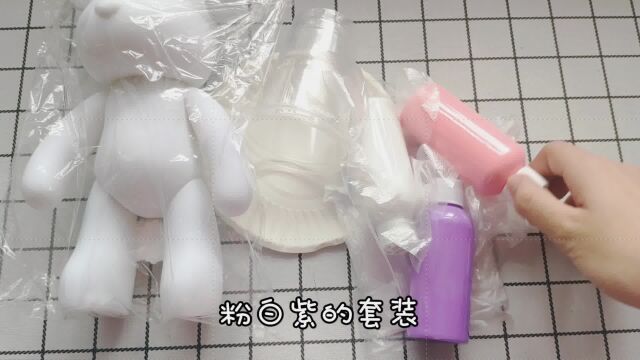 小薯片diy流体熊,自己动手上颜色,过程好解压