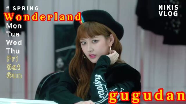 韩国女团gugudan《Wonderland