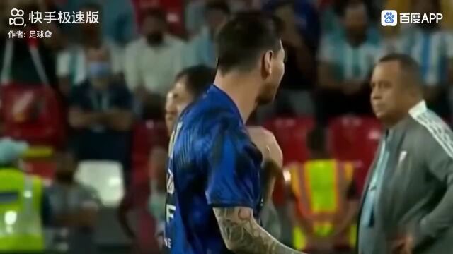 足球⚽球迷