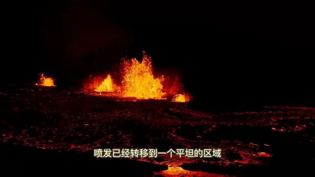 近 40 年来,世界级最大的活火山,首次喷发!