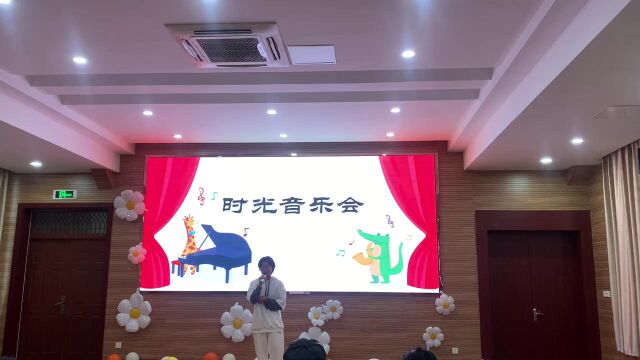 时光音乐会 ——小曹娥镇初级中学