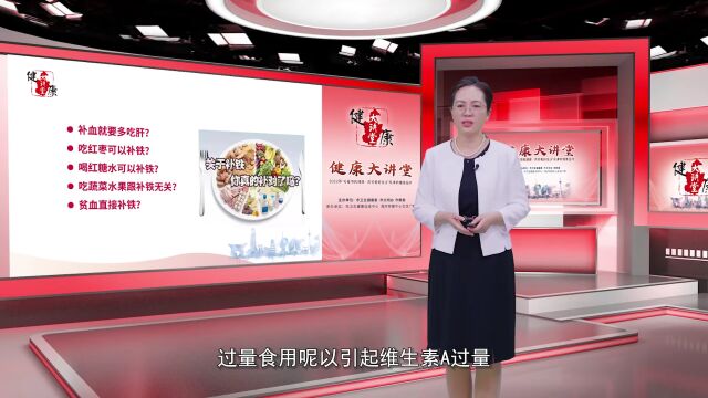 【健康大讲堂】第二期:围产期妈妈需要更多呵护