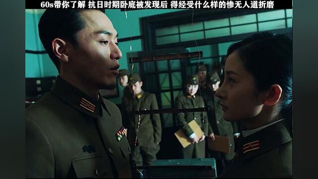 这就是为什么我们拼死也要打跑他们的原因,连“尸体”他们都不放过#电影秋蝉 #刘学义新电影秋蝉定档