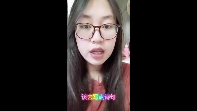 诗词视频1,,