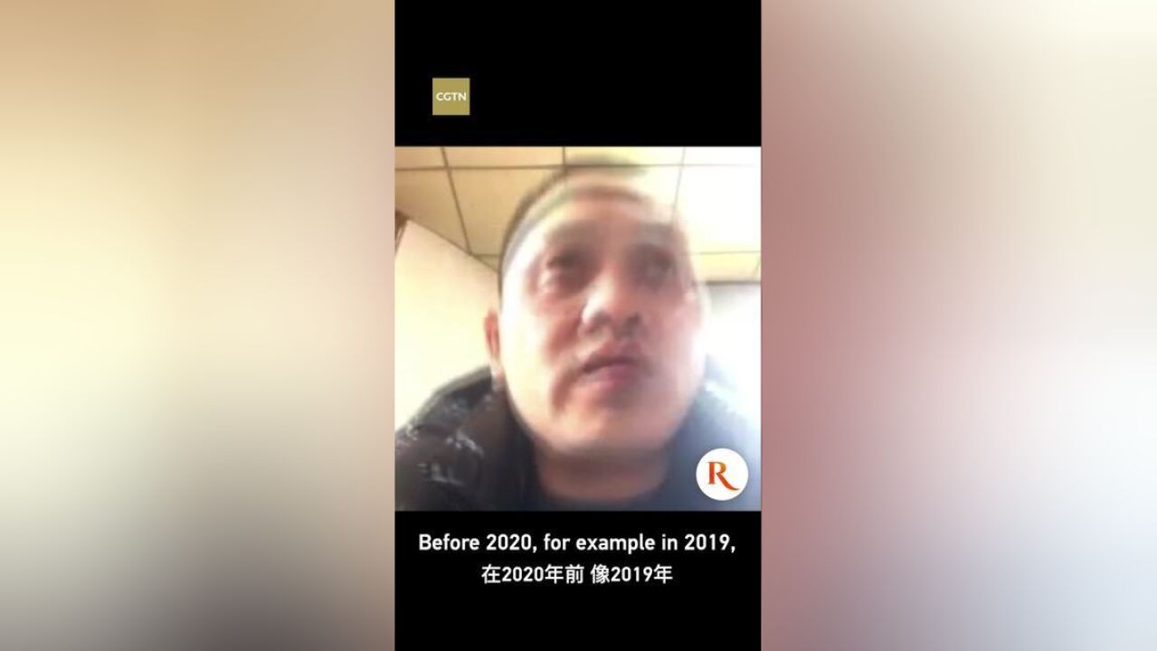 浙江实体企业家亲述: 后,销售额达到2019年的70%