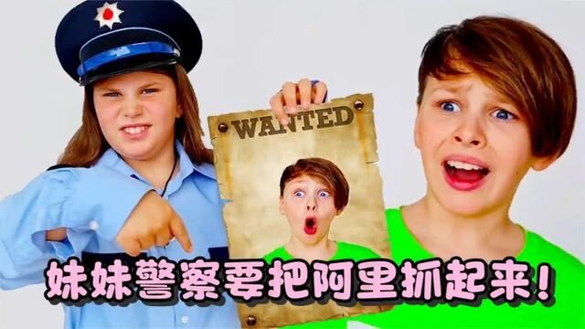 大坏蛋哥哥到处乱扔垃圾,小女孩变身小小警察,能抓住他吗?#亲子游戏 #亲子互动