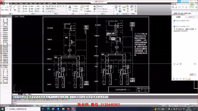 典型超低能耗建筑机电系统方案分析,值得大家收藏学习