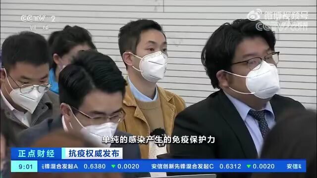 男子戴人皮面具盗窃160余万被抓 监控拍到这样一幕|12月22日经视早知道