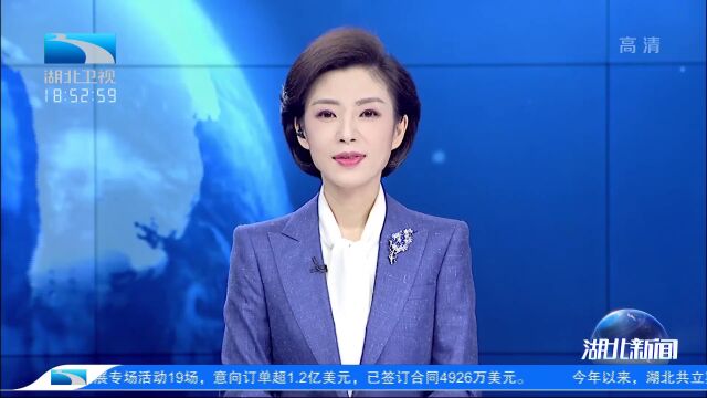 冰雪经济火起来 湖北多地滑雪场陆续“开滑”