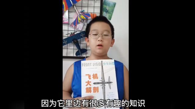 科学杂志|千呼万唤!这套堪称青少年科普“天花板”的《少年时》开启预订!