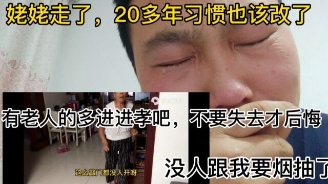 浑身都是病的活着,不如痛快的死去,真心体会到活着不如死去,还是接受不了