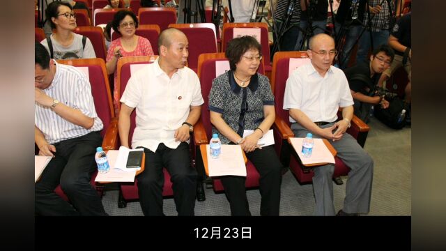 龙平平:讲共产党的三次“大转折”,《破晓东方》是《觉醒年代