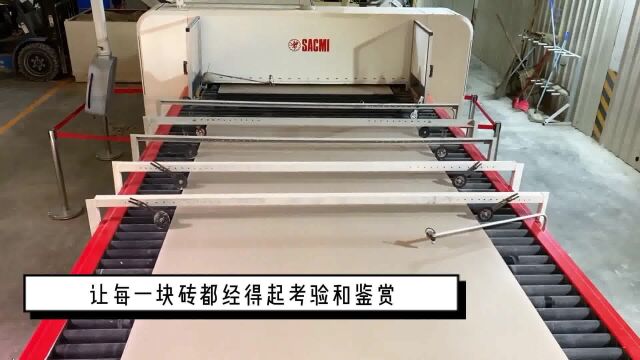 陶瓷知名品牌金航陶瓷智能实力工厂,成特色瓷砖一线品牌