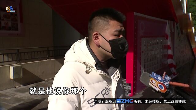 男子办“淘宝贷”变开“淘宝店” 这类业务要注意