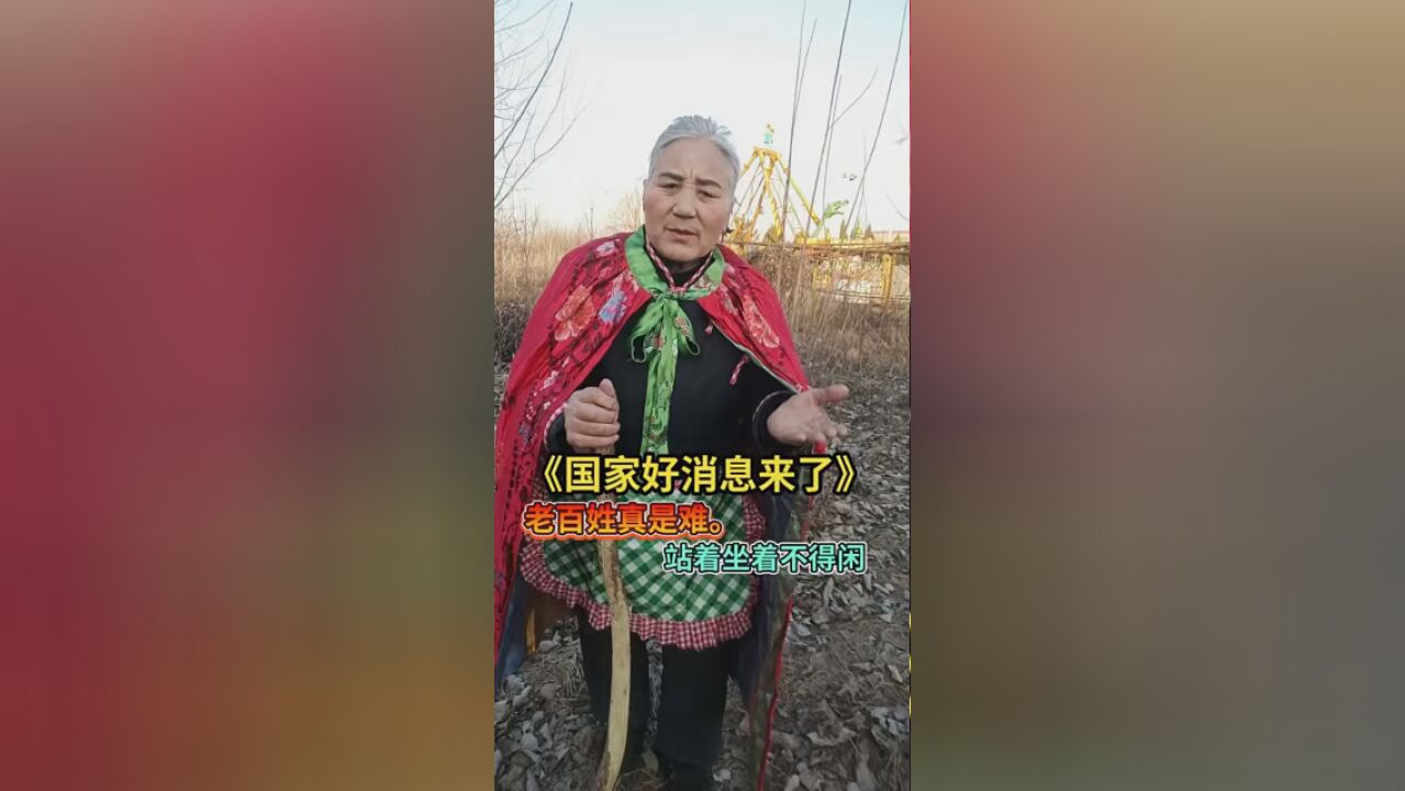 #万家灯火智享生活