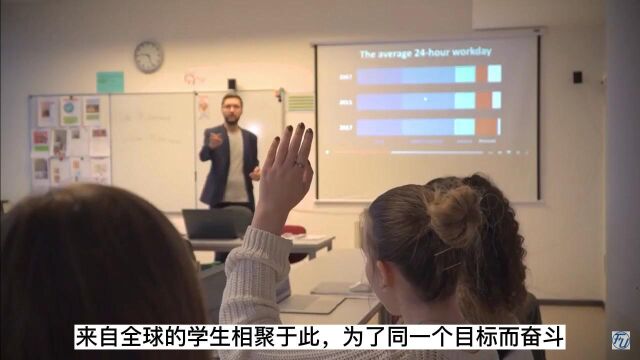 海德堡HPC高级寄宿文理中学——IBDP国际文凭课程介绍