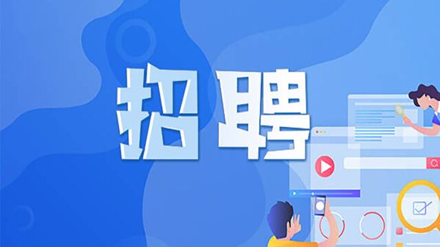 招聘网站上python岗位数据获取【Python爬虫学习】