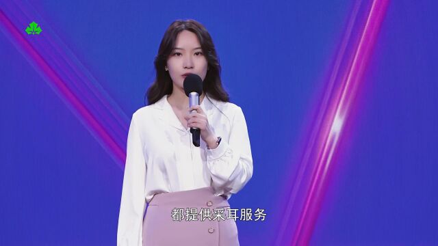 郭亚楠纯享版:天选科普人专治三“官”,想要看得到闻得出说得来,找我准没错!