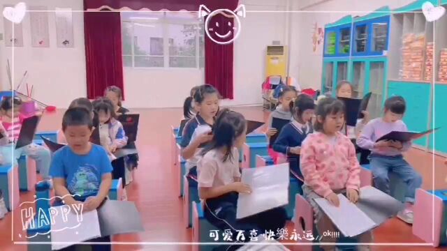 怡东小学合唱课堂