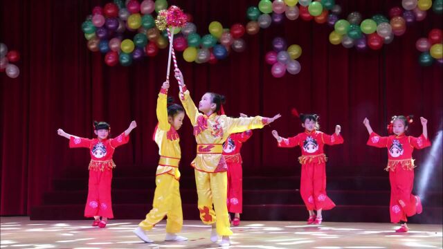 《贡球舞》福建省泉州市石狮市宽仁小学复兴少年宫“一宫一课”