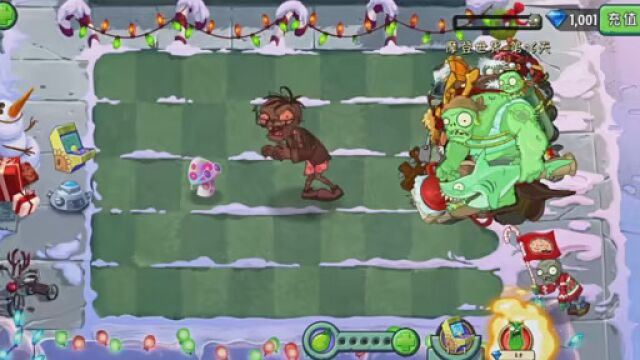 #pvz2中文版 #植物大战僵尸2