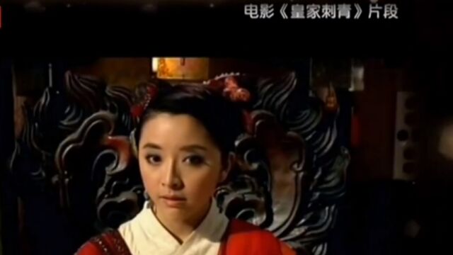 黄小蕾不仅是电影《皇家刺青》的助演,还是其制片人