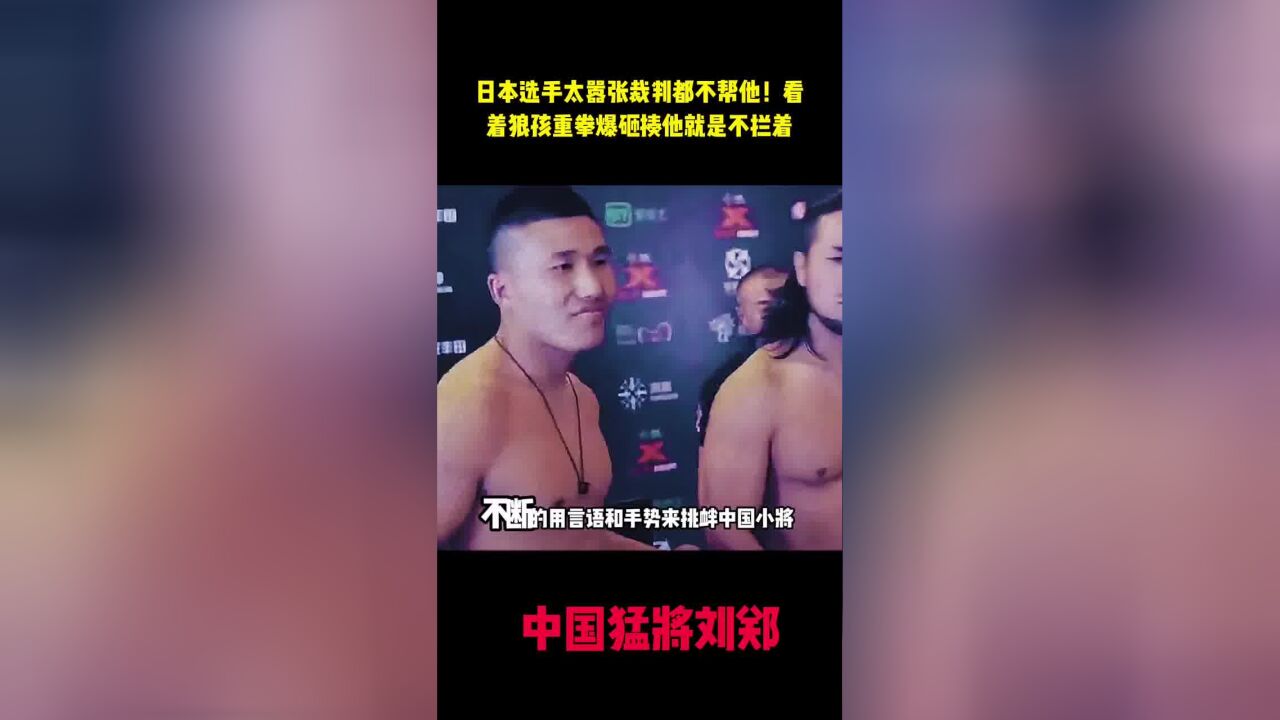 #拳击与格斗 #拳王 #职业拳击