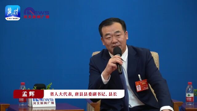 你早,河北|石家庄一环内违建何时拆完?多地人大、政府“一把手”亮相;这里气温零下73℃;拜登家里又发现了