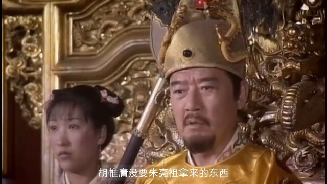 《山河月明》第12集:三王演武燕王获胜出风头