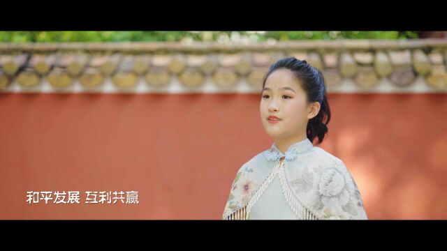 方满琴作品《共创美好未来》李瑞琦作词 李泽仁演唱