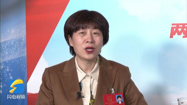 两会大家谈丨省人大代表马立新:加快推进健康山东建设 不断改善群众看病就医体验