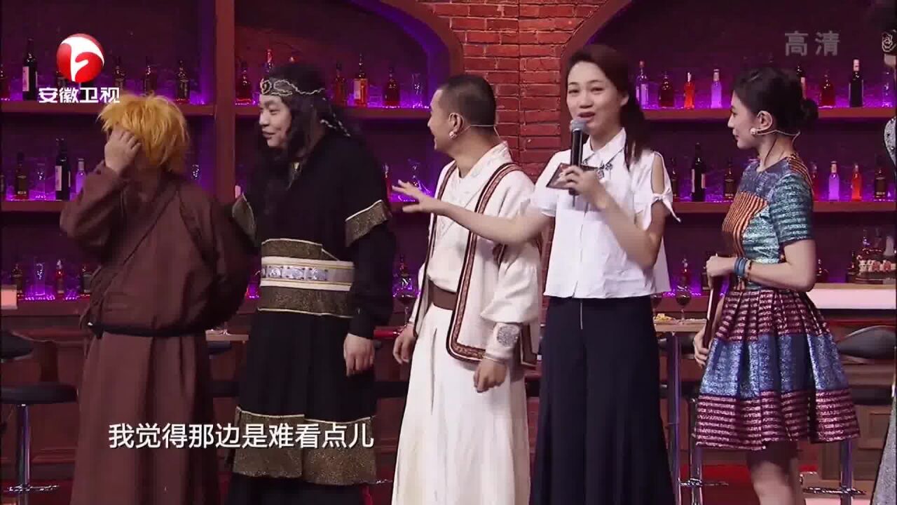 贾静雯再演赵敏,谢广坤扮演谢逊,周群变身灭绝师太|欢乐颂