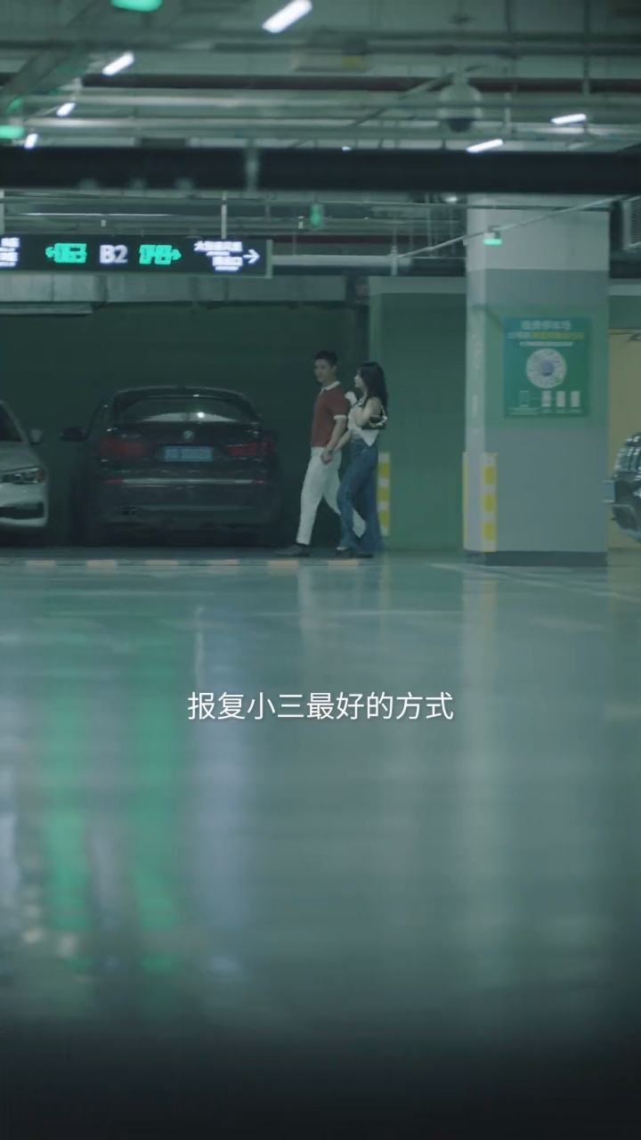#短剧二十九 首支预告片来啦 @杨蓉 @王一菲Faye 世上没有完美的婚姻，只有适合的婚姻。_腾讯视频
