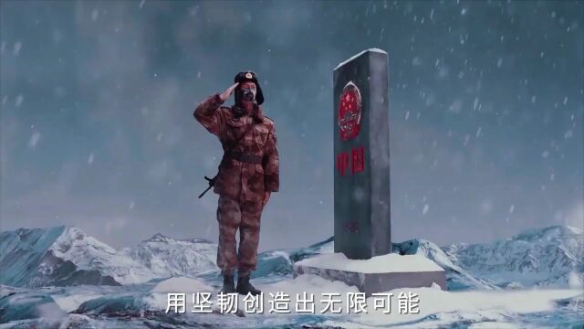 微宣讲丨幸雪梅:踔厉奋发启新程 勇毅前行谱新篇