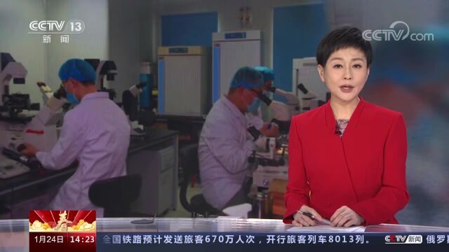 守护生命健康 这些生物医学领域有了新进展