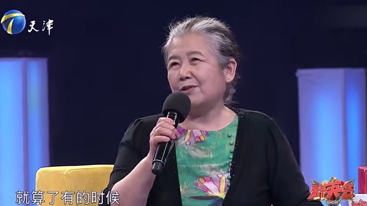 李文玲对网购非常感兴趣,紧跟时代潮流,令人佩服不已丨群英会