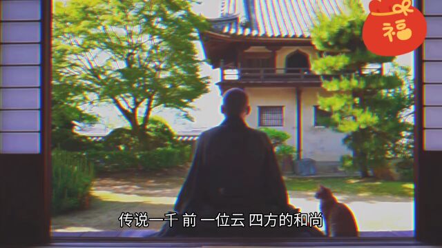 龙门石窟美丽的传说