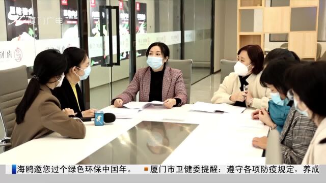 新春走基层 殿前街道:“殿小二”贴心相伴 企业春节不打烊