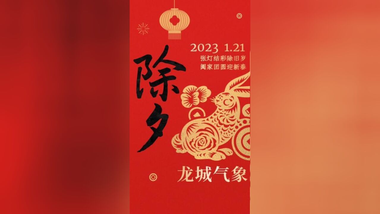 据常州气象台消息,今天多云转阴,夜里阴有小雨,东南风4级,0~10,小伙伴们记得注意保暖哦~