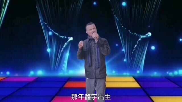 大叔改编一首歌曲(呼唤胡鑫宇)牵动着全国网友的心. #爱音乐爱生活