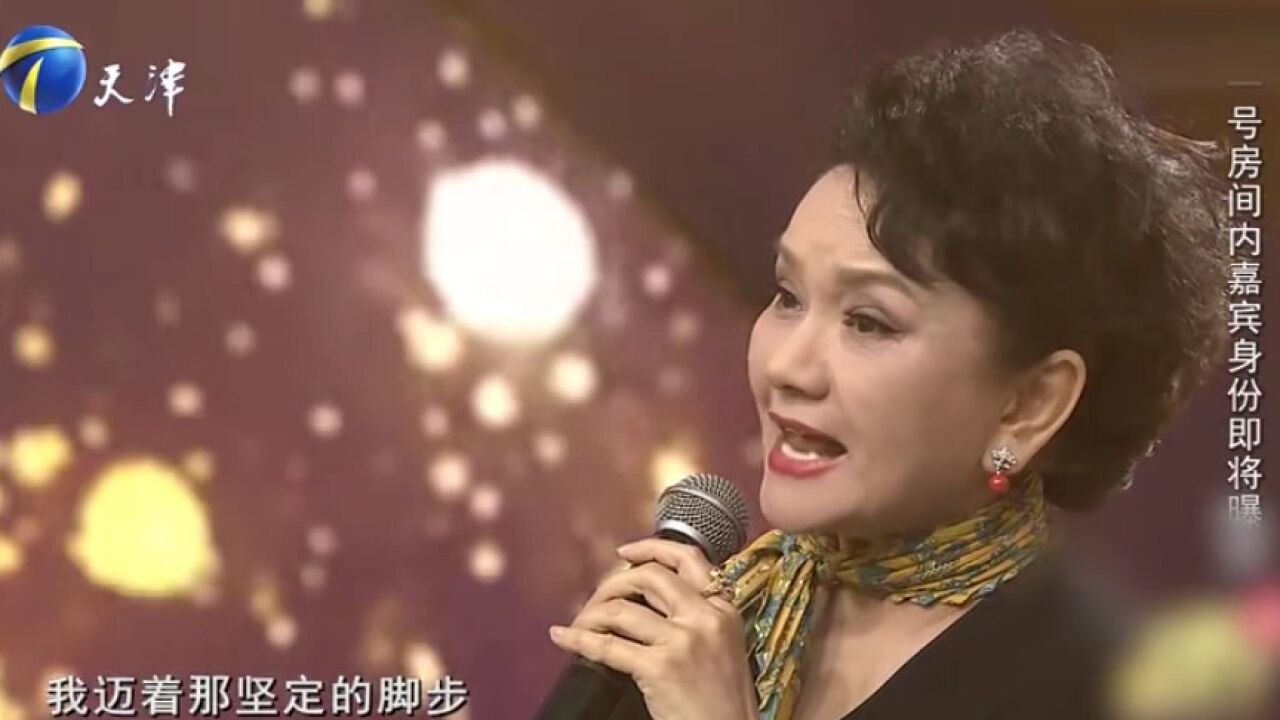 歌唱家王静演唱歌曲《永远跟你走》,饱含深情,再续经典丨你看